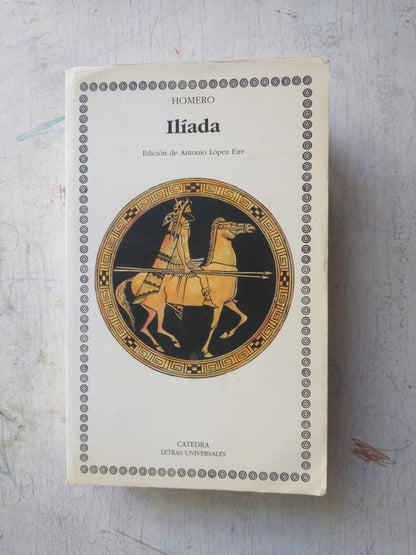 Libro usado en venta: La iliada I de Homero; editorial Catedra impreso en 2004 realizamos envios a todo el mundo.1