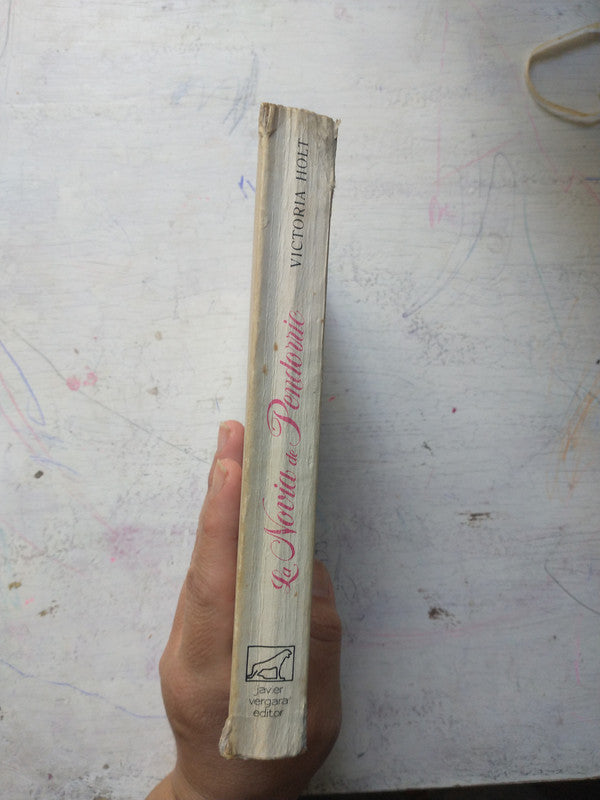 Libro usado en venta: La noche del hombre lobo de Hardy Boys - Franklin W. Dixon; editorial Javier Vergara impreso en 1981 envios a todo el mundo.2