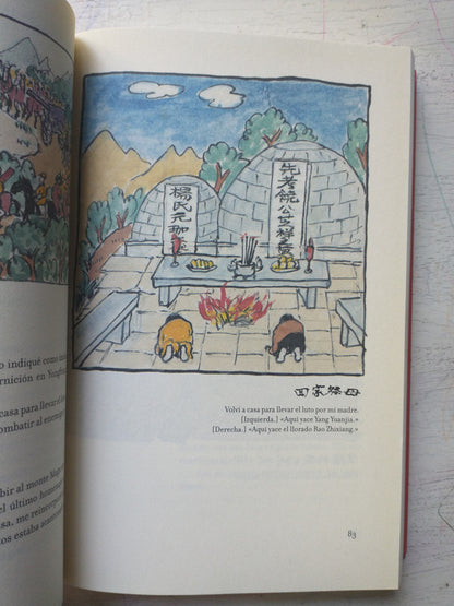 Libro usado en venta: La gloria de Don Ramiro de Enrique Larreta; editorial Anaconda impreso en 1933 realizamos envios a todo el mundo.2