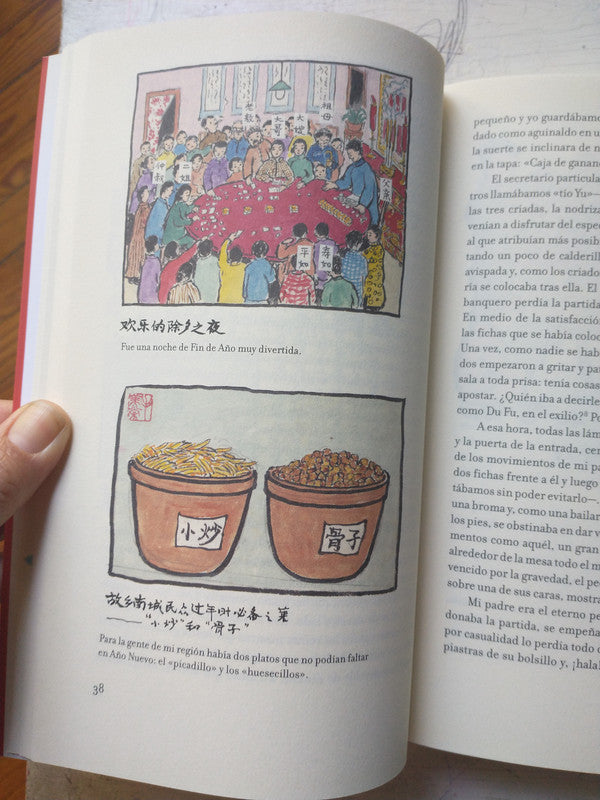 Libro usado en venta: La historia de Pingru y Meitang de Rao Pingru; editorial Salamandra impreso en 2018 realizamos envios a todo el mundo.2