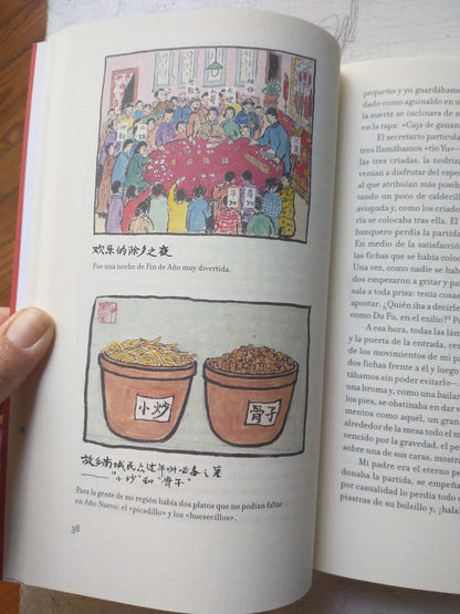 Libro usado en venta: La historia de Pingru y Meitang de Rao Pingru; editorial Salamandra impreso en 2018 realizamos envios a todo el mundo.2