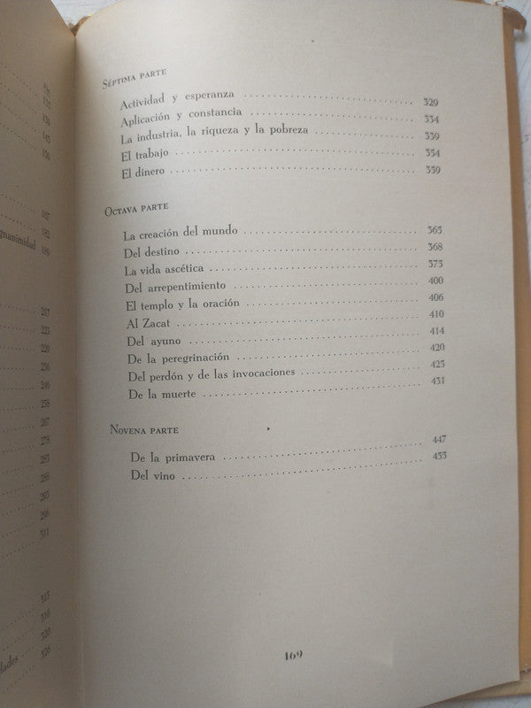 Libro usado en venta: Sabiduria Arabe de Jose E. Guraieb; editorial Jacobo Peuser impreso en 1954 realizamos envios a todo el mundo.3
