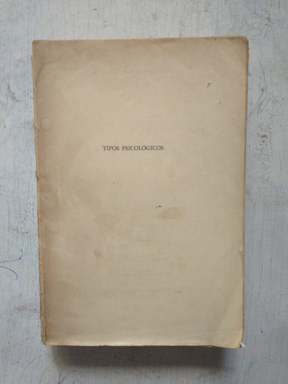 Libro usado en venta: Nueva capital, viejos mitos de Carlos Reboratti; editorial Sudamericana - Planeta impreso en 1987 envios a todo el mundo.2