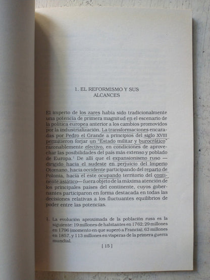 Libro usado en venta: El grito manso de Paulo Freire; editorial Siglo XXI impreso en 2014 realizamos envios a todo el mundo.2