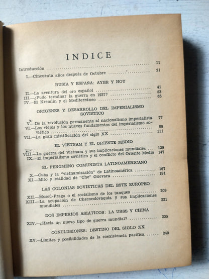 Libro usado en venta: La valorizacion del pais de Pierre Denis; editorial Solar impreso en 1987 realizamos envios a todo el mundo.2