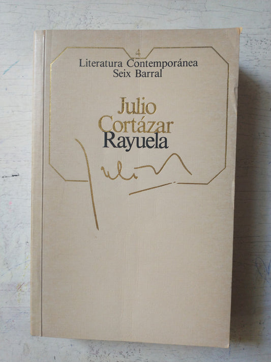 Libro usado en venta: Rayuela de Julio Cortazar; editorial Seix Barral impreso en 1985 realizamos envios a todo el mundo.1