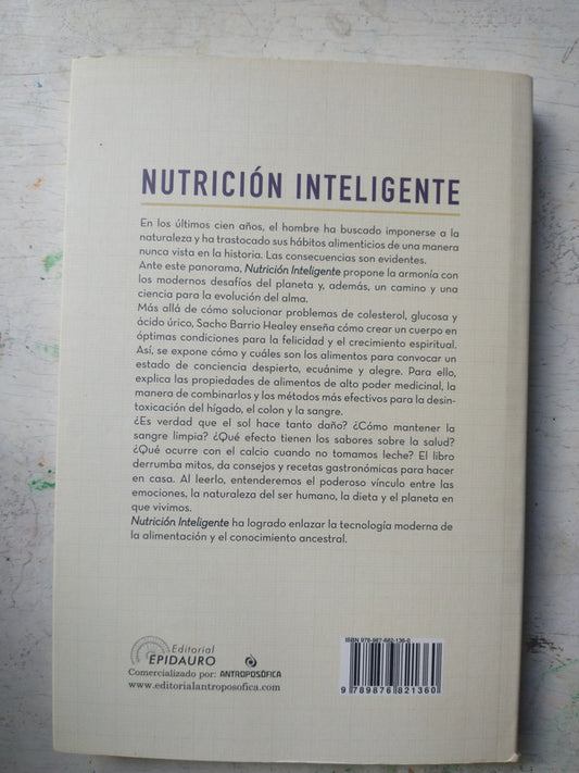 Libro usado en venta: ?Alguien anda ah?? de Natalia Schapiro; editorial La brujita de papel impreso en 2016 realizamos envios a todo el mundo.2