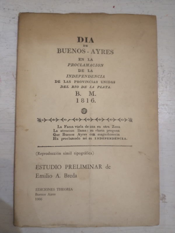 Libro usado en venta: Dia de Buenos Ayres de Bartolome Muñoz; editorial Theoria impreso en 1966 realizamos envios a todo el mundo.1