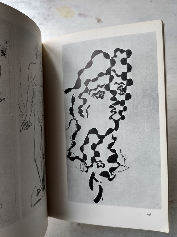 Libro usado en venta: Georges Braque de Jacques Damase; editorial Emece impreso en 1967 realizamos envios a todo el mundo.4