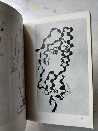 Libro usado en venta: Georges Braque de Jacques Damase; editorial Emece impreso en 1967 realizamos envios a todo el mundo.4