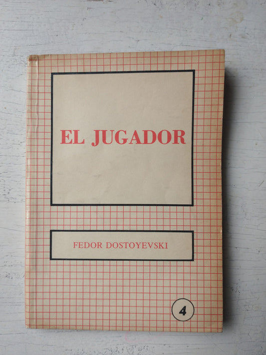Libro usado en venta: El jugador de Fiodor Dostoievski (Dostoyevski); editorial Nuevo Horizonte impreso en 1979 realizamos envios a todo el mundo.1