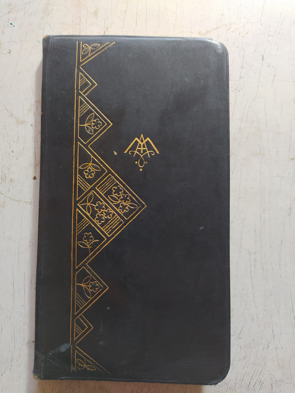 Libro usado en venta: Misal Diario y vesperal de Dom Gaspar Lefebvre; editorial Desclee de Brouwer impreso en 1943 realizamos envios a todo el mundo.2