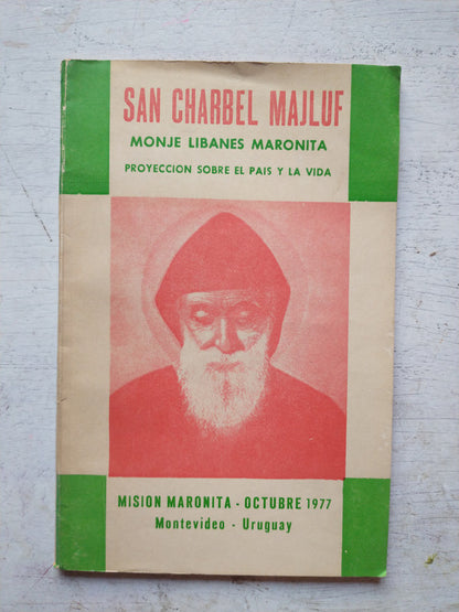 Libro usado en venta: Monje libanes maronita de San Charbel Majluf; editorial Mision Maronita impreso en 1977 realizamos envios a todo el mundo.1