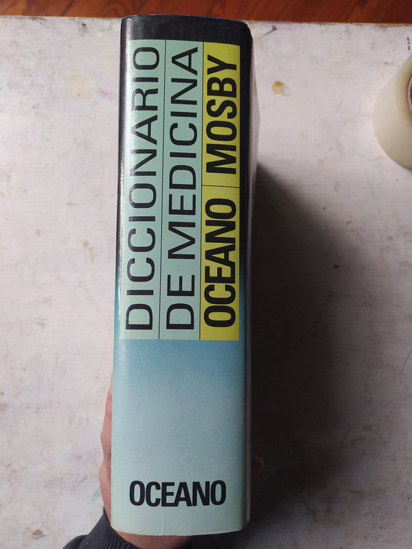 Libro usado en venta: Manual de horticultura de Marta Irene Vigliola; editorial Hemisferio Sur impreso en 1986 realizamos envios a todo el mundo.2