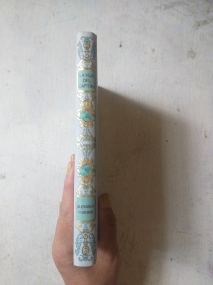 Libro usado en venta: Si yo fuera una organillera de Carola Brantome; editorial ANIDE impreso en 2003 realizamos envios a todo el mundo.2