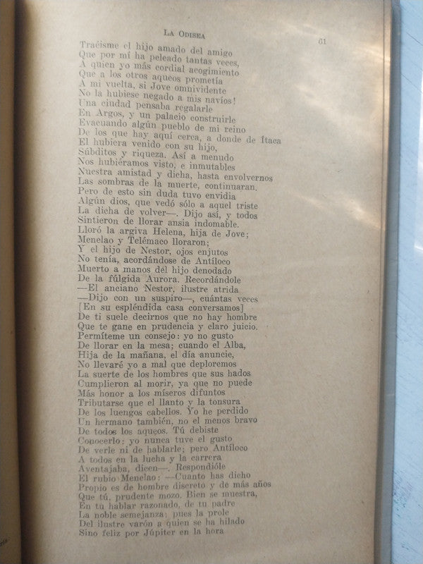 Libro usado en venta: El despertar de la se?orita Prim de Natalia Sanmartin Fenollera; editorial Planeta impreso en 2016 envios a todo el mundo.2