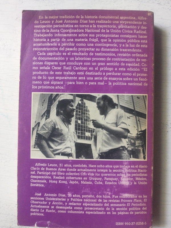 Libro usado en venta: Maxima performance (El estado fisico perfecto) de Laurence E. Morehouse - L. Gross; editorial Atlantida impreso en 1977.2