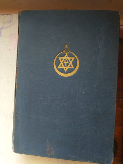 Libro usado en venta: Los Grandes iniciados de Eduardo Schure; editorial Continental impreso en 1943 realizamos envios a todo el mundo.3