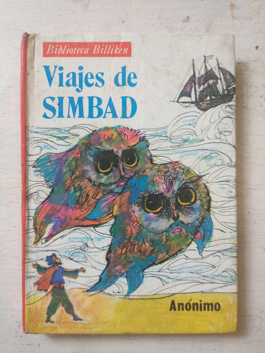 Libro usado en venta: Viajes de Simbad; editorial Atlantida impreso en 1982 realizamos envios a todo el mundo.1