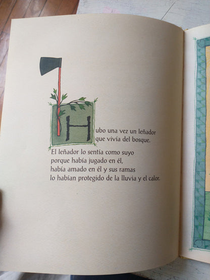 Libro usado en venta: De como nacio la memoria de El Bosque de Rocio Martinez; editorial Fondo de Cultura Economica impreso en 2007.3