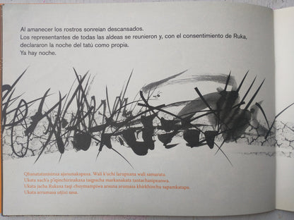 Libro usado en venta: Por una noche de Mario Lillo; editorial La Bohemia impreso en 2010 realizamos envios a todo el mundo.3