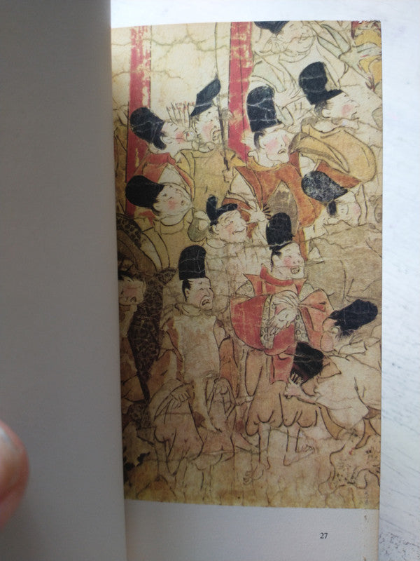 Libro usado en venta: Pinturas japonesas budicas de Philip S. Rawson; editorial Rauter impreso en 1963 realizamos envios a todo el mundo.2