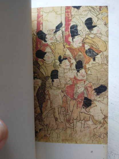 Libro usado en venta: Pinturas japonesas budicas de Philip S. Rawson; editorial Rauter impreso en 1963 realizamos envios a todo el mundo.2