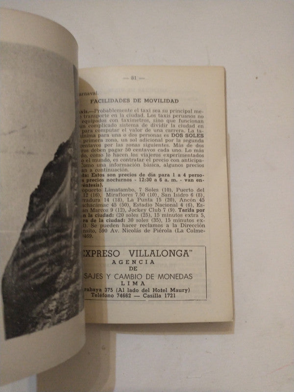 Libro usado en venta: Guia de Lima de Juan Esteban Maguiña; editorial Santa Rosa impreso en 1956 realizamos envios a todo el mundo.3