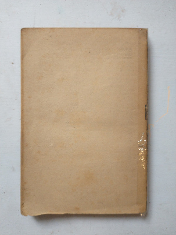 Libro usado en venta: La gitanilla de Miguel de Cervantes Saavedra; editorial Tor impreso en 1957 realizamos envios a todo el mundo.3