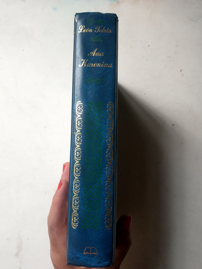 Libro usado en venta: Ana Karenina de Leon Tolstoi (Leo Tolstoy); editorial Edimat impreso en 2004 realizamos envios a todo el mundo.4