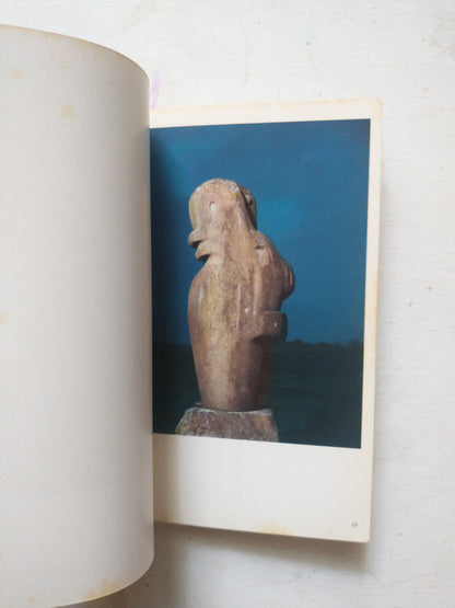 Libro usado en venta: El ojo del tigre de Wilbur A. Smith; editorial Emece impreso en 1987 realizamos envios a todo el mundo.2