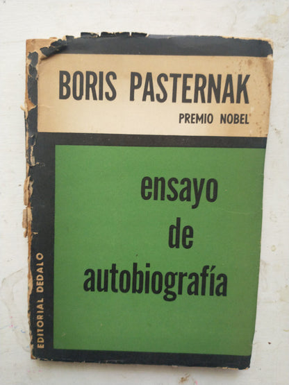 Libro usado en venta: Ensayo de autobiografia de Boris Pasternak; editorial Dedalo impreso en 1959 realizamos envios a todo el mundo.1