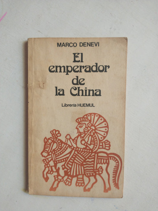 Libro usado en venta: El emperador de China de Marco Denevi; editorial Huemul impreso en 1975 realizamos envios a todo el mundo.1