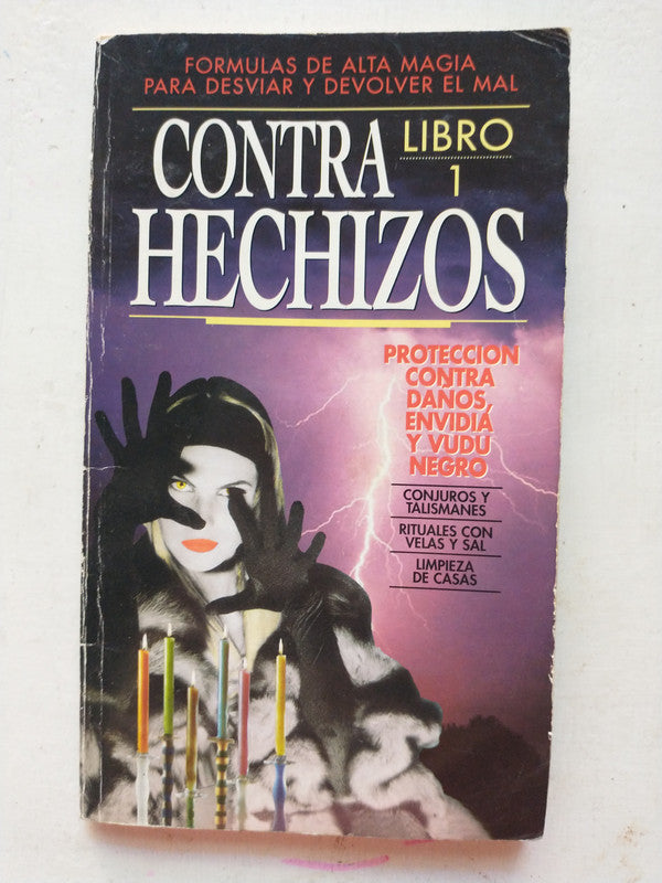 Libro usado en venta: Libro 1 - Contra hechizos; editorial Libro Latino impreso en 1998 realizamos envios a todo el mundo.1