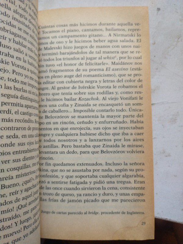 Libro usado en venta: El primer amor de Ivan Turgueniev; editorial Unidad impreso en 1998 realizamos envios a todo el mundo.3