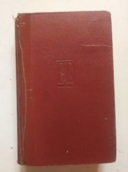 Libro usado en venta: Ricitos de oro y los tres osos; editorial Booked S.A. impreso en 1999 realizamos envios a todo el mundo.2