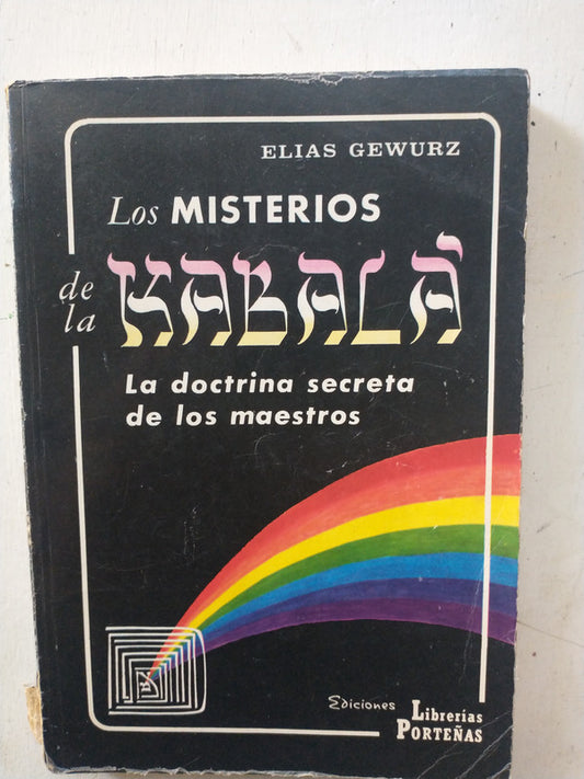 Libro usado en venta: Los misterios de la Kabala de Elias Gewurz; editorial Librerias Porteñas impreso en 1991 realizamos envios a todo el mundo.1